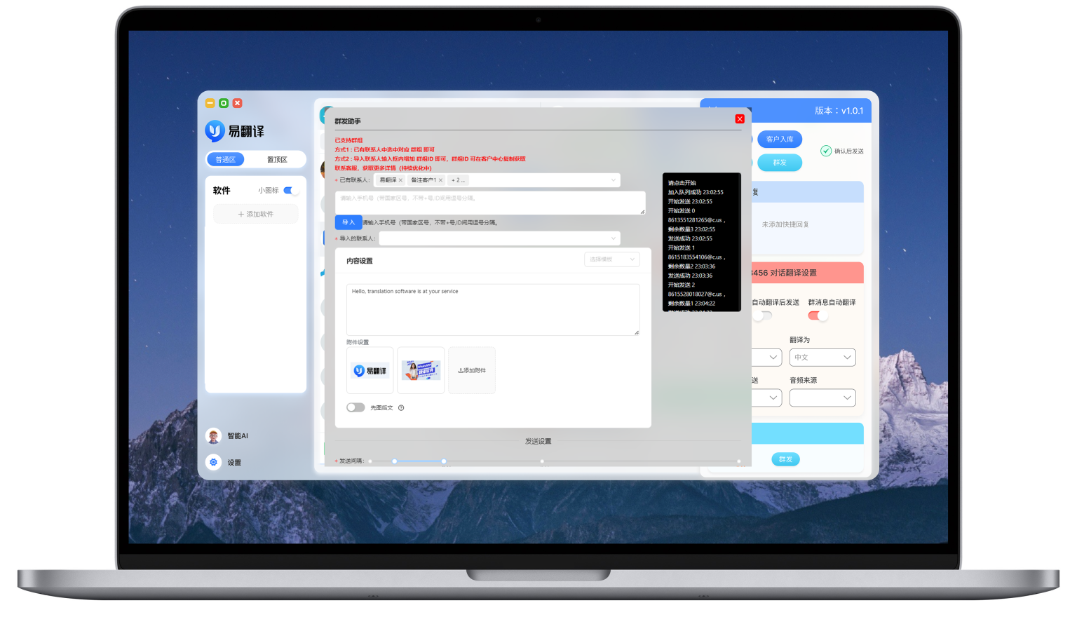 易翻译展品介绍怎么看懂？