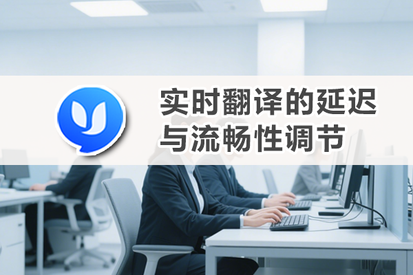 易翻译山东话能翻译吗？